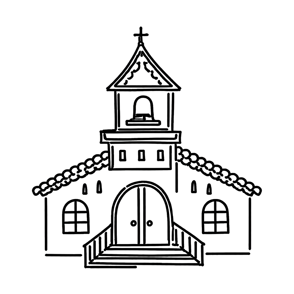 Църковен брак